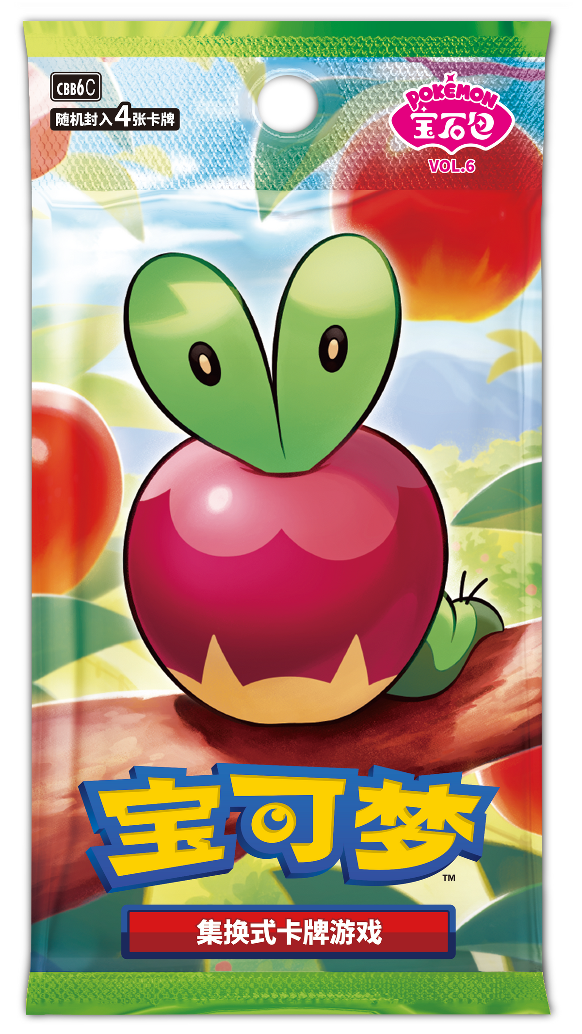 Gem Pack 6
