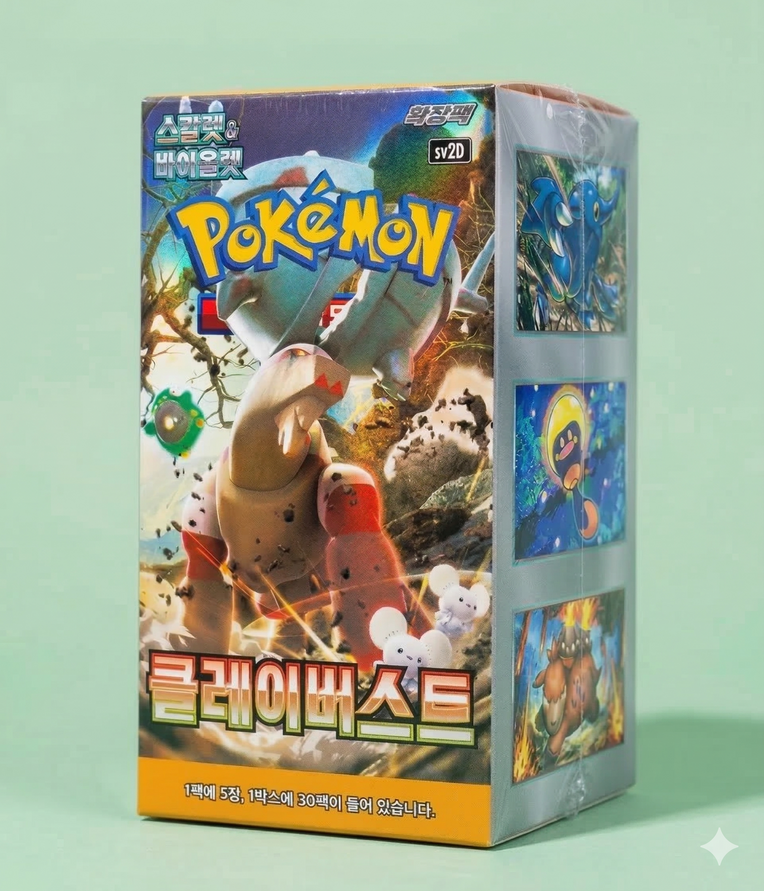 where to buy pokemon cards in seoul sv9a Korean Box} Heat Wave Arena Korean ver Adventure awaits as timelines collide in the Pokmon TCG Pokemon Cards in Seoul Korea