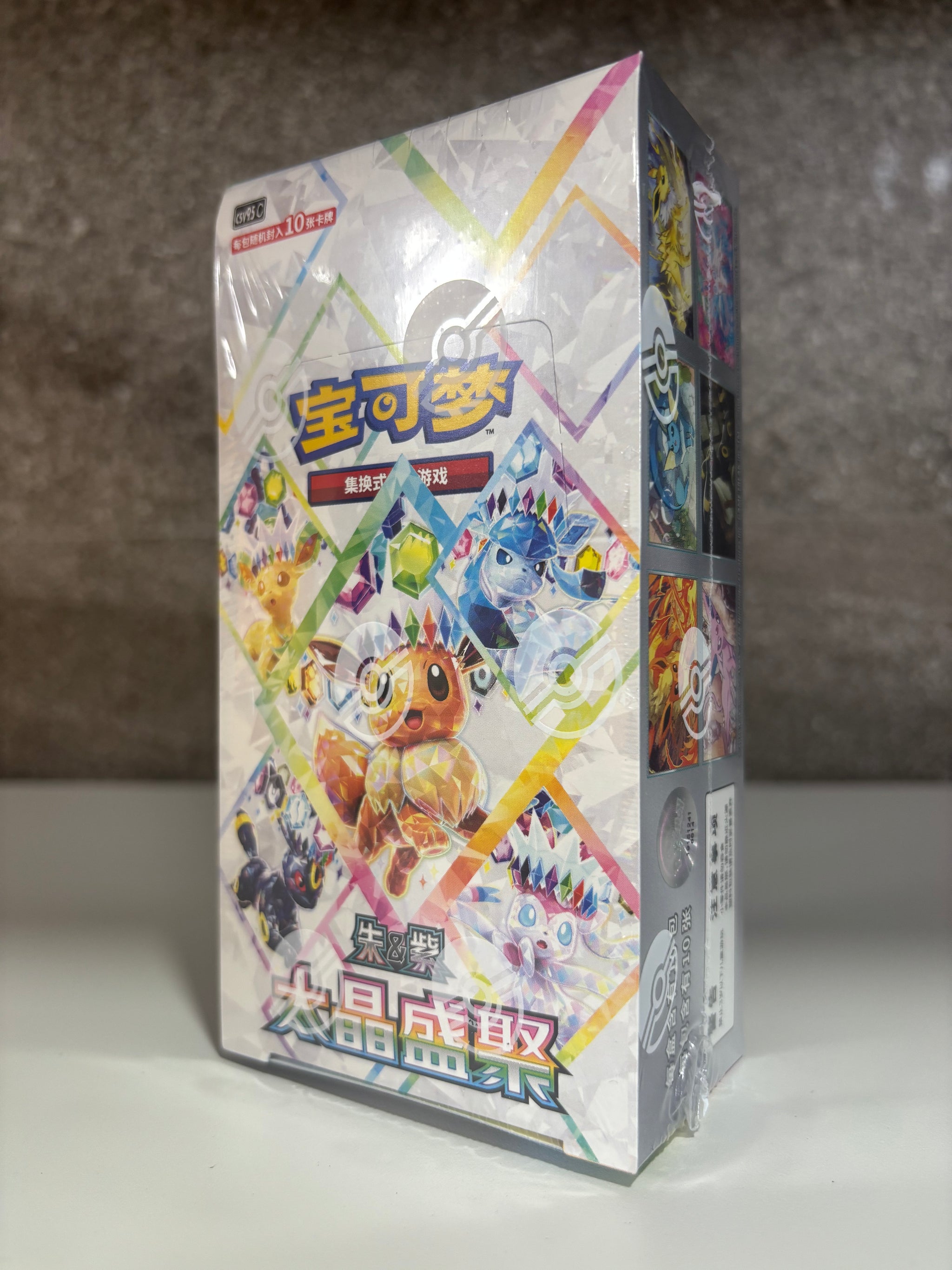 Terastal Grand Gathering Booster Box