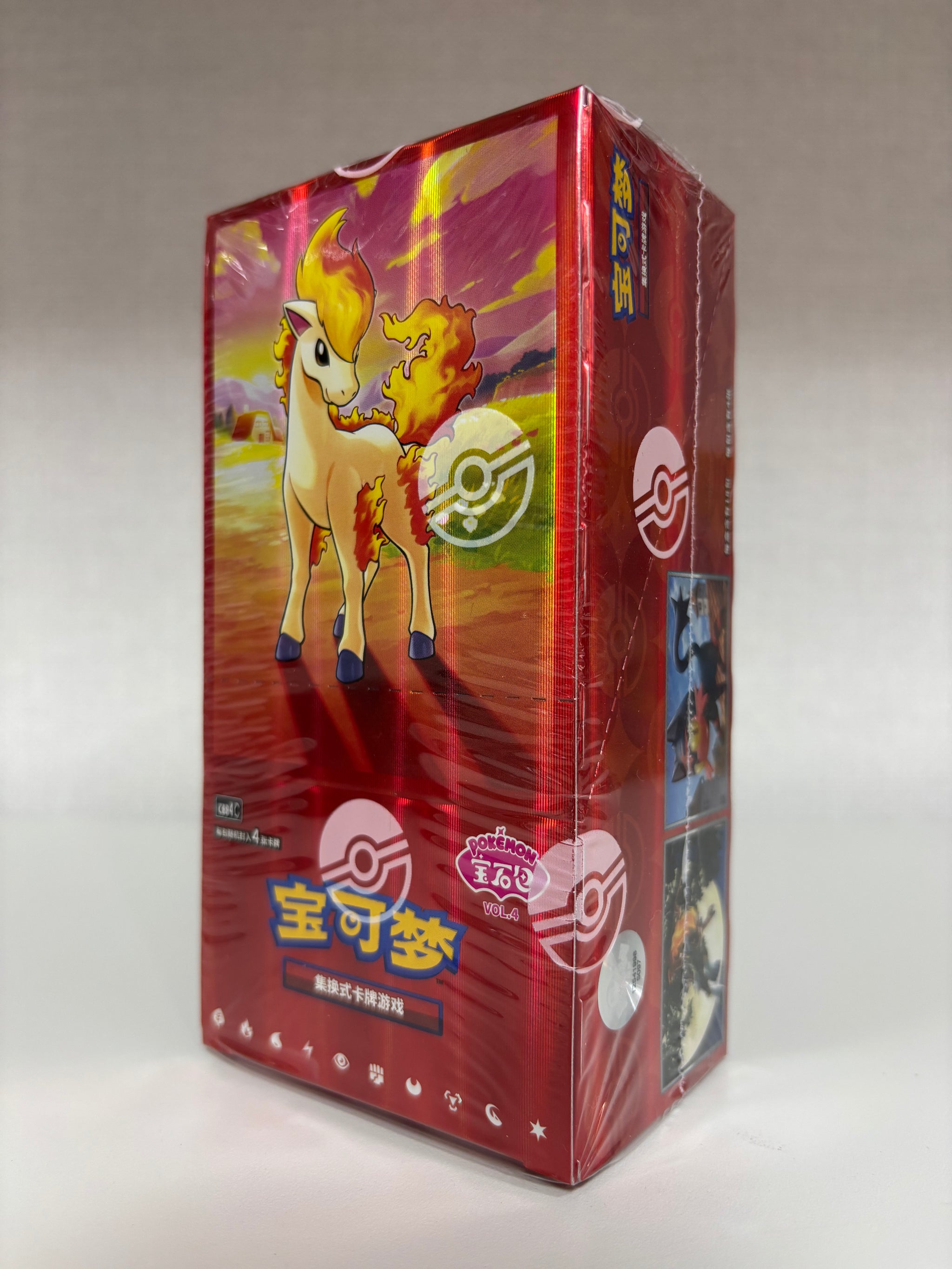 Gem Pack 4