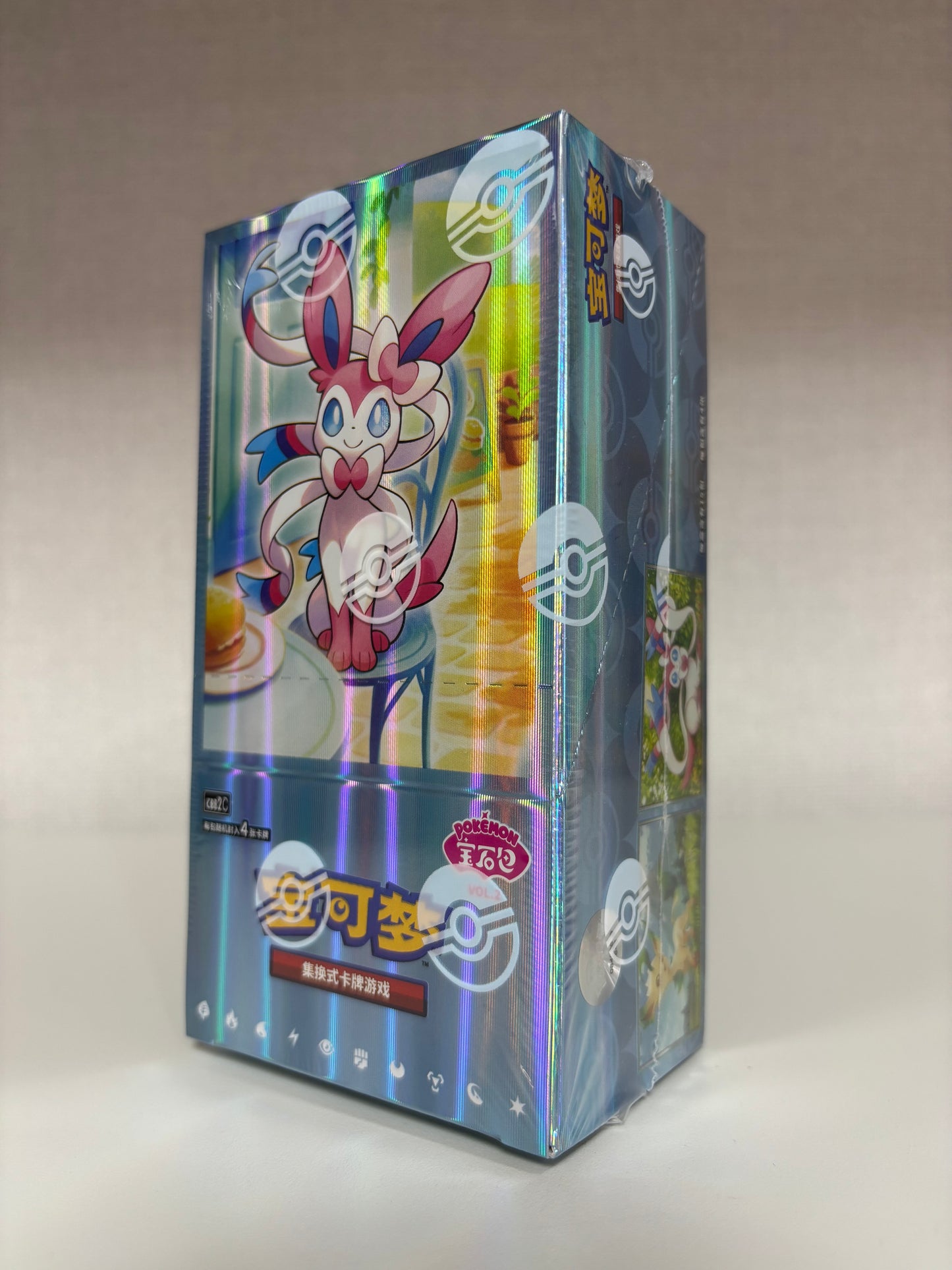 Gem Pack 2
