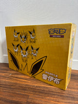 2024 Eevee GX Gift Box (Jolteon)