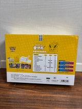 2024 Eevee GX Gift Box (Jolteon)