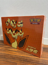 2024 Eevee GX Gift Box (Flareon)