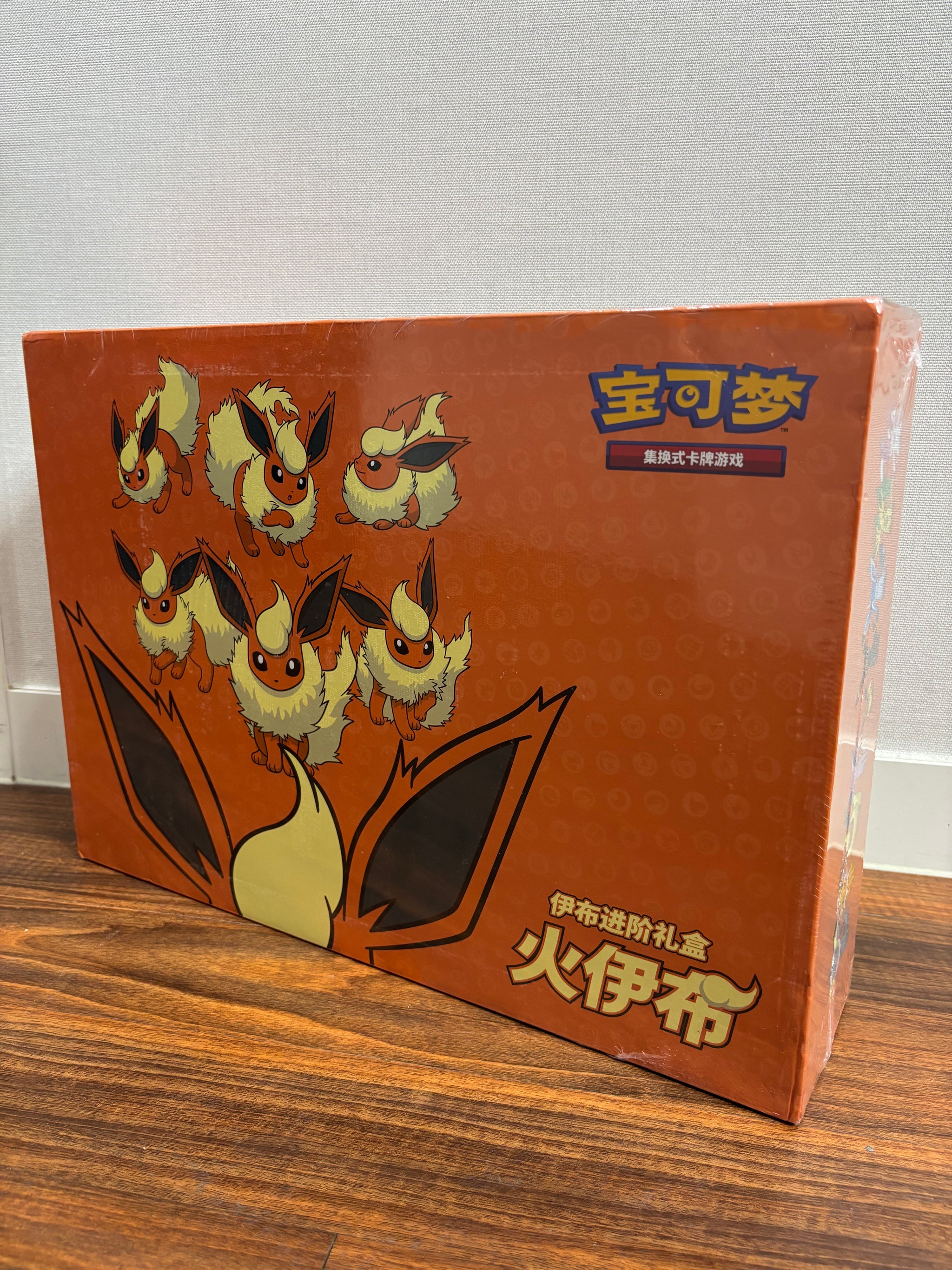 2024 Eevee GX Gift Box (Flareon)
