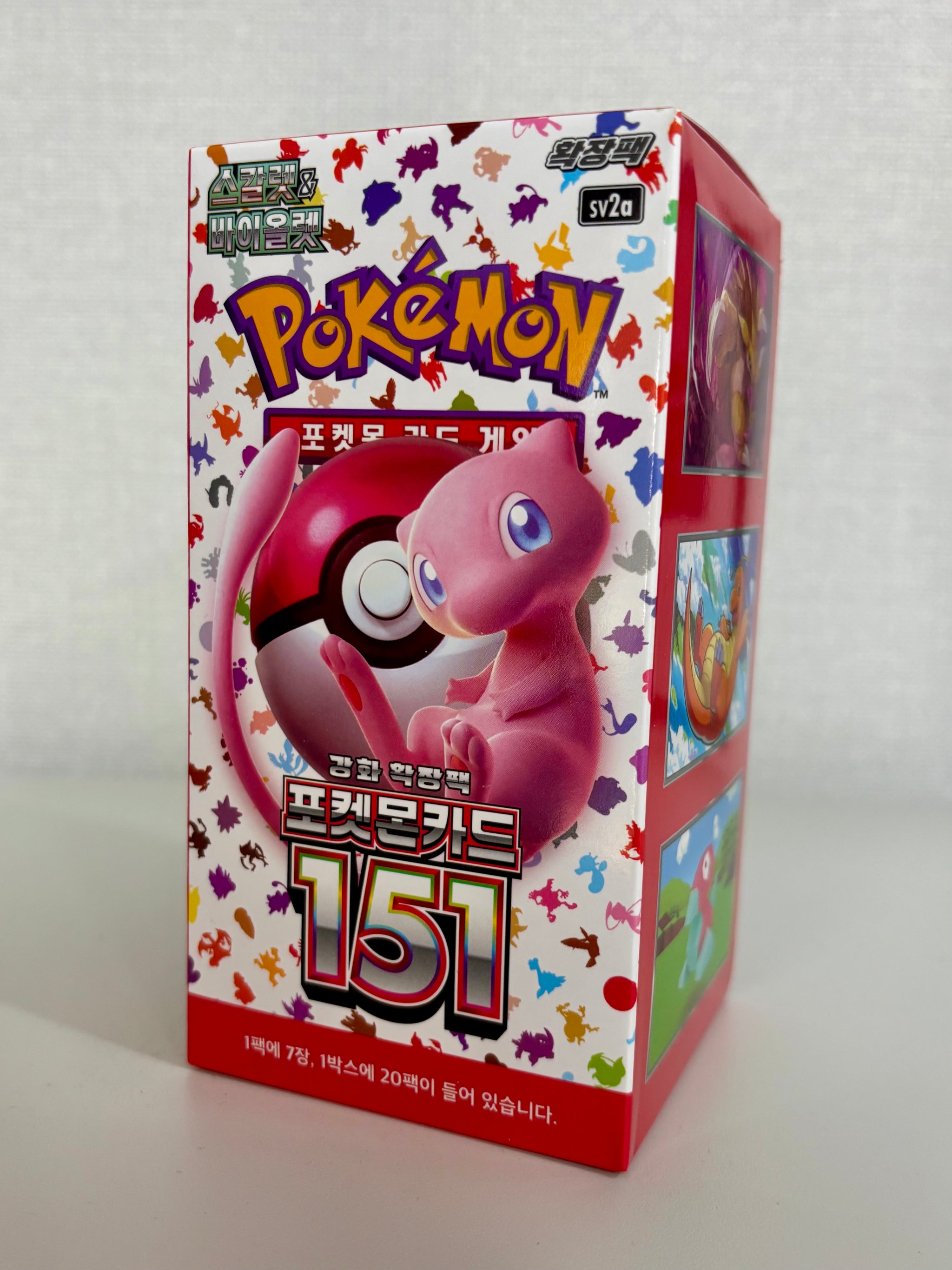 Pokemon Card 151
