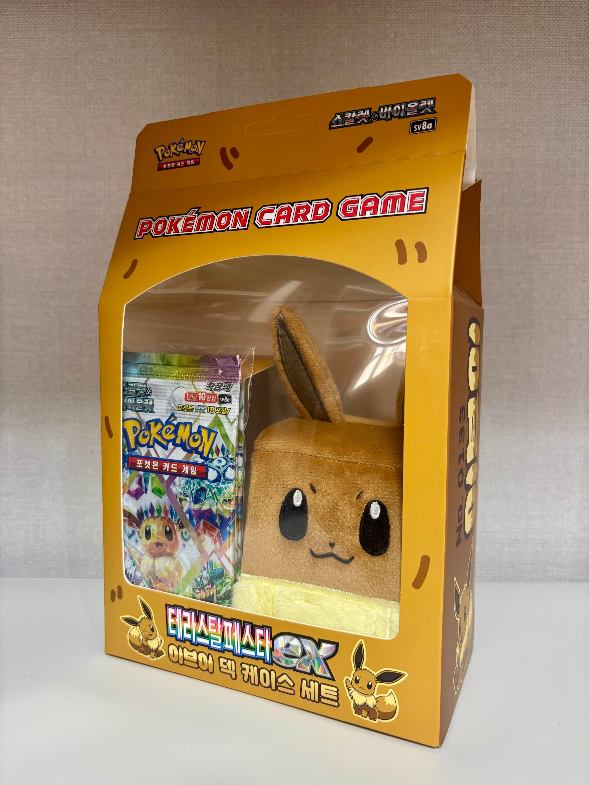 Eve Deck Case Set